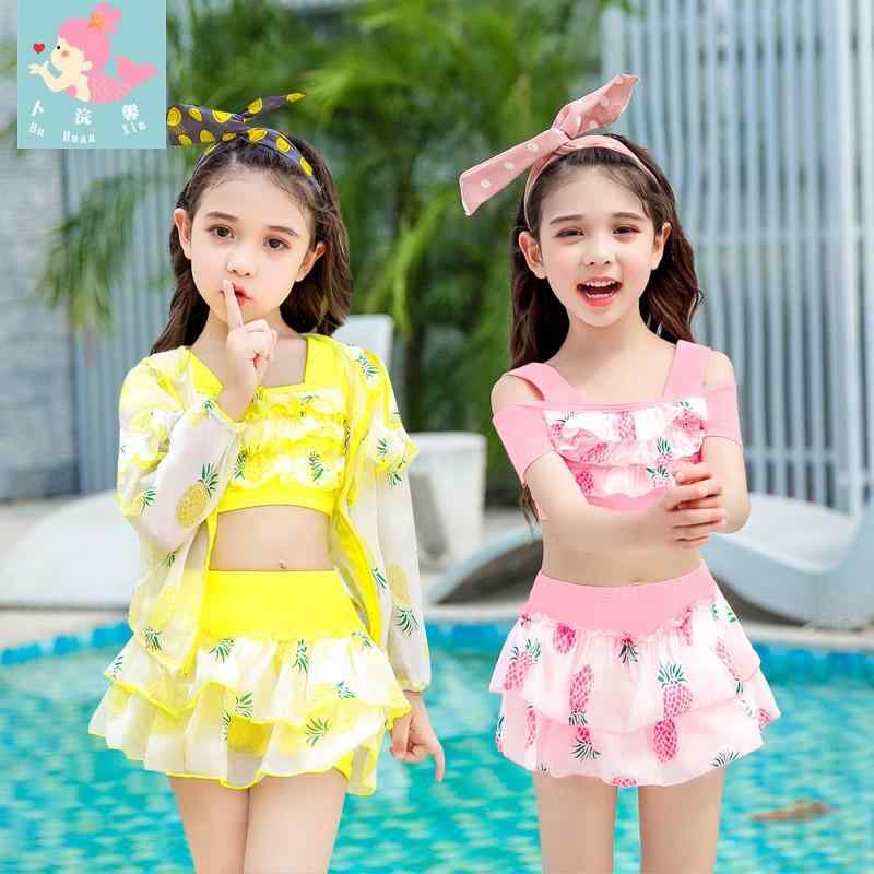 水着 女の子 子供 キッズ セパレート ビキニ オフショルダー スウィムウェア 水泳道具 ビーチ プール 水遊び フリル かわいい パイナップル柄 ピンク 黄色