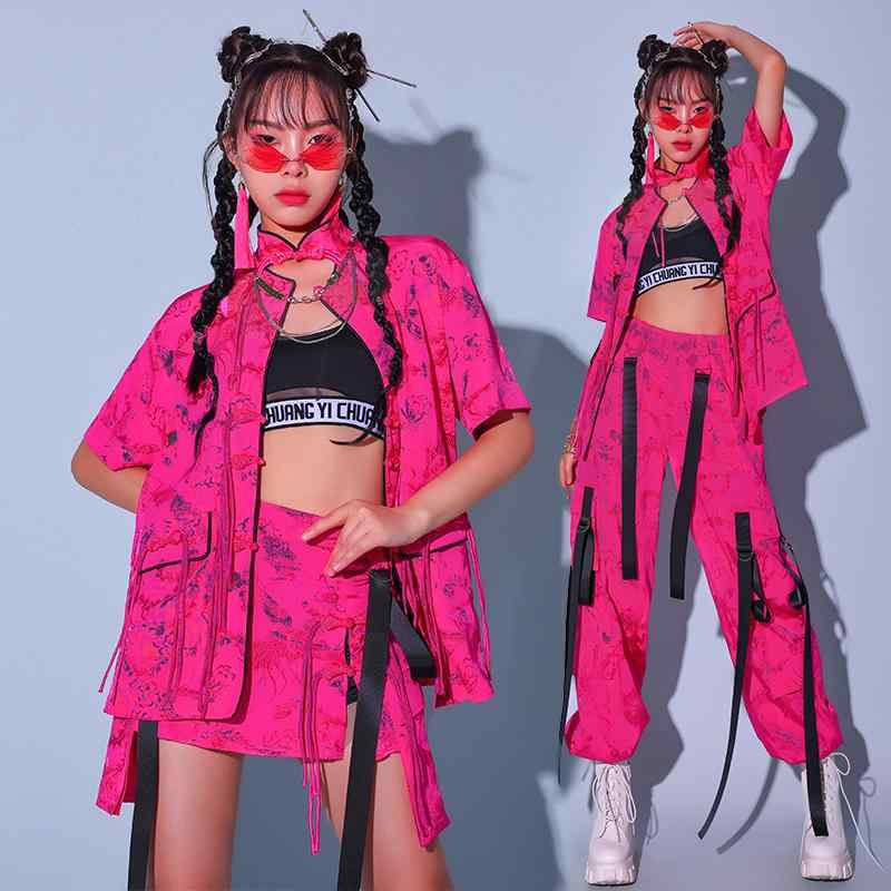 ダンス衣装 セットアップ レディース へそ出し パンツ チャイナ ジャズ ファッション ヒップホップ ストリート 韓国 グループ 夏 ピンク かわいい ウェア 練習 大人 4,934円