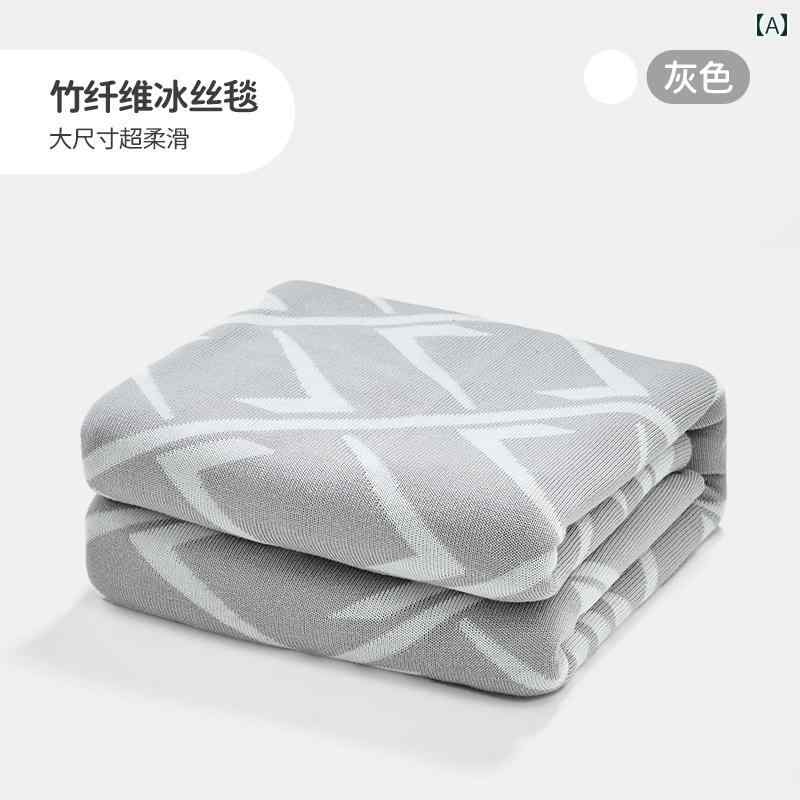 肌掛け布団 夏 タオルケット ブランケット おしゃれ 大人 子供 洗える 薄手 カバー不要 抗菌 防ダニ 吸湿 通気性 竹繊維 柔らかい ひんやり 涼しい 軽量 快適 エアコン 冷房対策 昼寝 寝室 ベッド ソファー ピンク グレー｜フロントップ店