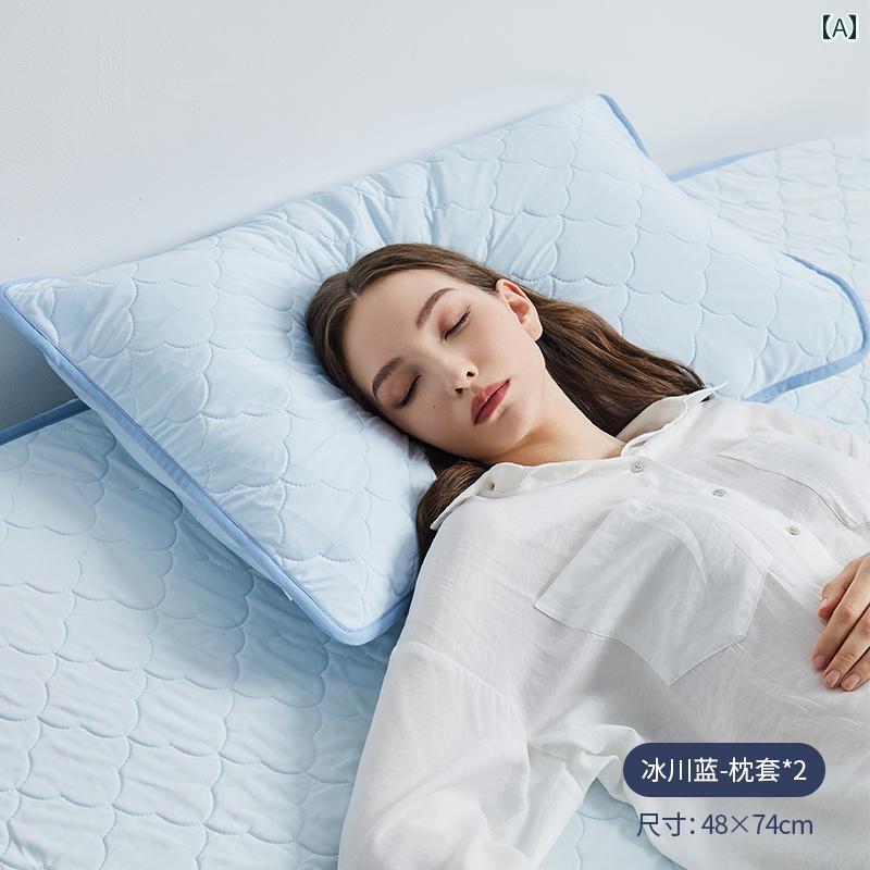 夏 枕取りまかなう 冷やりとした ひんやり 人付き合い冷感 好いたらしい 吸湿 通気性 パステル色の 坦々たる 洗い濯ぎ能力のある 寝具 シングル ピローケース 分かりやすい 青 サクラ色 薄墨色 無地