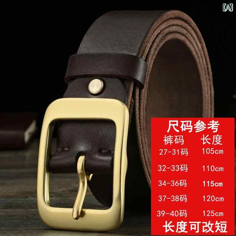 ベルト メンズ 大人 ビジネス オフィス 普段使い 外出用 銅 ピンバックル 牛革 シングルループ カジュアル シンプル おしゃれ 無地 黒 茶