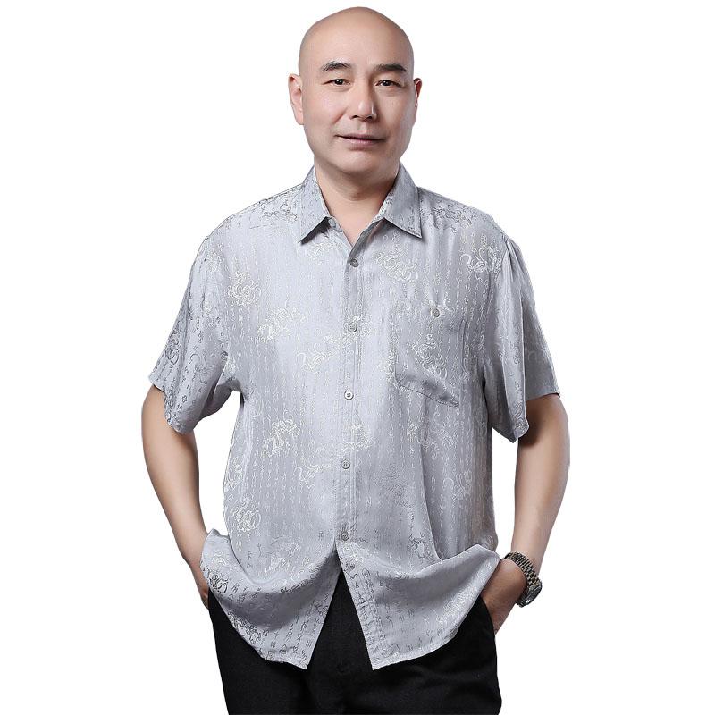 半袖シャツ メンズ 襟付き 夏 お父さん 60代 トップス パンツ 父の日 ギフト レジャー カジュアル 光沢 薄手 ゆったり 大きいサイズ 柄物 花 葉 赤 青 グレー ポケット｜フロントップ店
