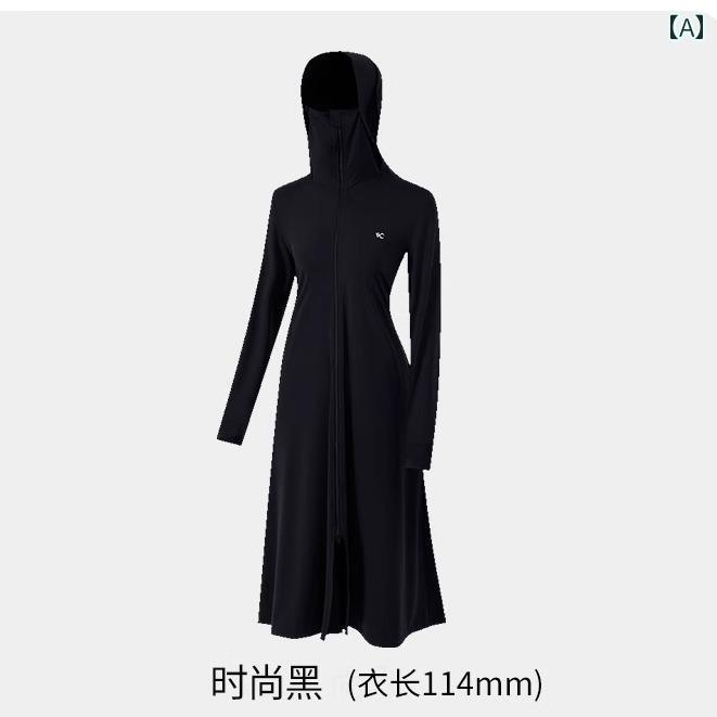 ラッシュガード ロング レディース フェイスカバー 長袖 夏 薄手 日焼け防止 UV アウトドア レジャー フード ジップアップ 黒 グレー 大人 シンプル 無地 カジュアル|フロントップ店