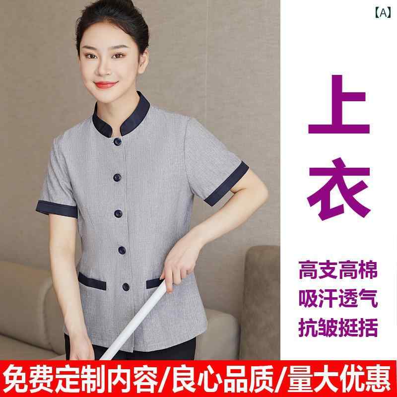 清掃 ユニフォーム レディース メンズ 大きいサイズ 上下セット トップス 半袖 ボタン ポケット 襟 スタンドカラー ロングパンツ 作業服 ホテル ベージュ グレー 青