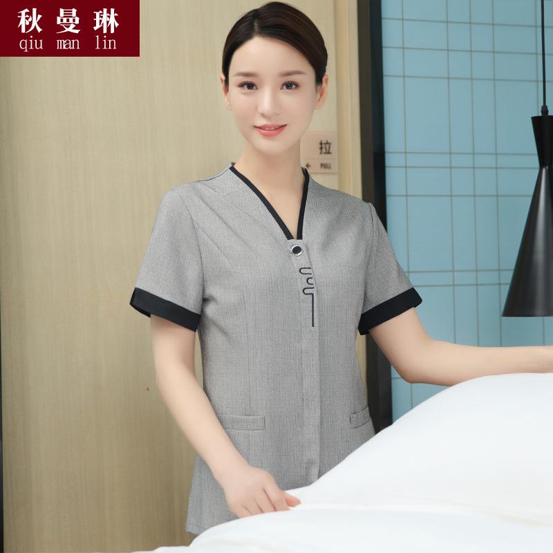 ホテル 清掃 ユニフォーム 女性 作業着 制服 トップス 上下セット 半袖 長袖 Vネック パンツ レディース 客室 耐摩耗 シワになりにくい エレガント チャイナ風 グレー クリーム 茶色 大きいサイズ