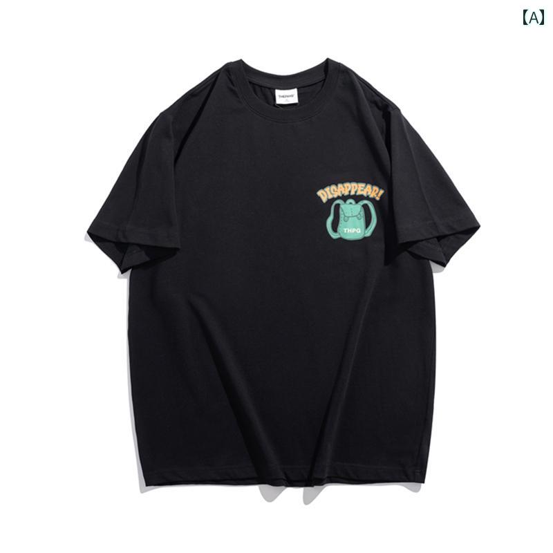 Tシャツ メンズ おしゃれ 大きいサイズ 夏 カジュアル カートゥーン プリント 半袖 ゆったり 体型カバー