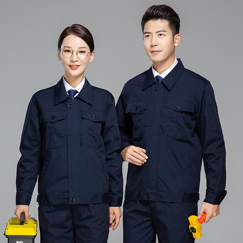 作業服 上下セット 工場 長袖 ポケット ジッパー ボタン メンズ レディース 耐摩耗性 労働 保護 上着 パンツ キャンバス 春秋 建設 現場 ドライバー 修理 大きいサイズ 青 グレー オレンジ