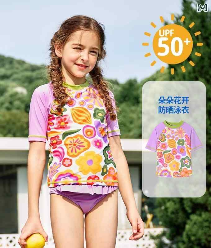 キッズ 水着 女の子 半袖 海 プール 川 水遊び 水泳 夏 トップス ラッシュガード 速乾性 日焼け防止 胸パッド付き カラフル かわいい パープル 花柄