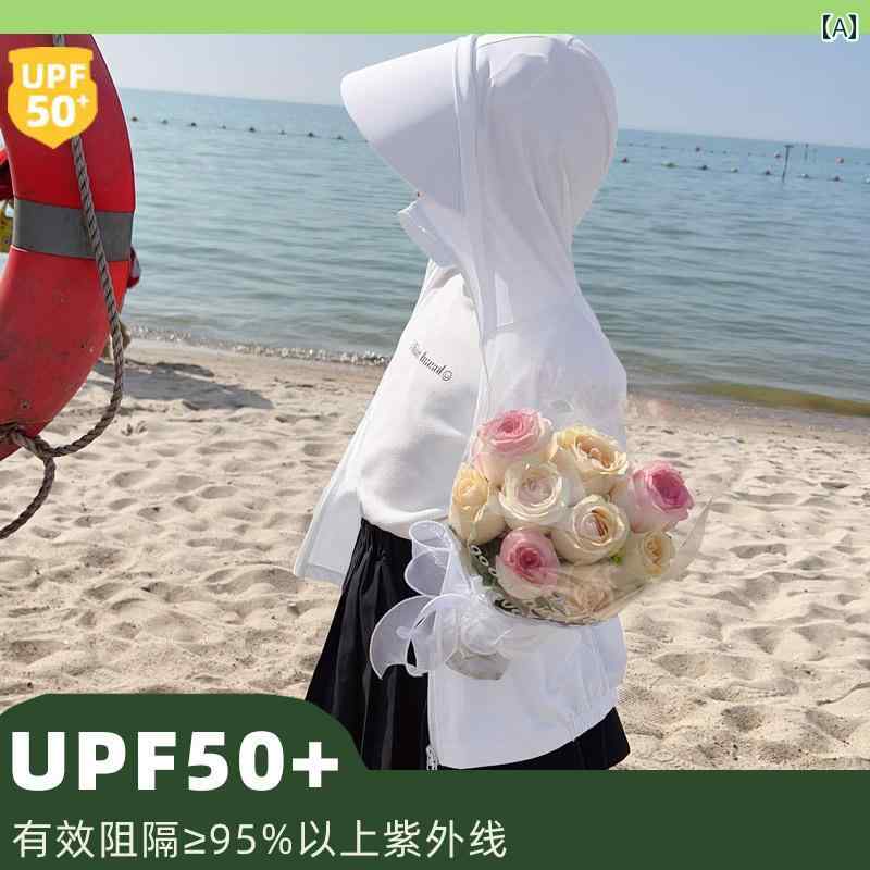 ラッシュガード キッズ 女の子 子供 日焼け防止 男の子 夏 軽い つば広 薄手 ひんやり 涼しい フード 日よけ ジップアップ ポケット 長袖 速乾 かわいい 無地 ピンク 白 緑