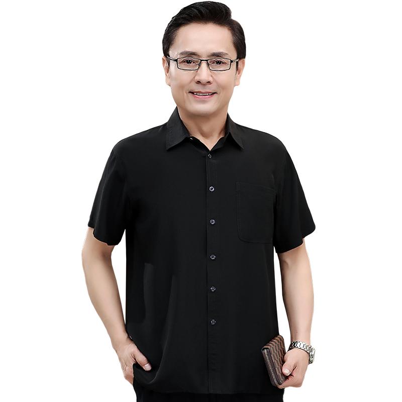 シニア 半袖 シャツ 紳士服 トップス カジュアル 春夏 メンズ 通気性 快適 60代 シンプル おしゃれ ゆったり 普段着 お出かけ 父の日 誕生日 ギフト グレー 黒 赤