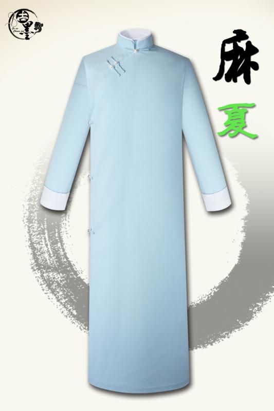 チャイナ服 メンズ チャンパオ 綿 リネン ロング ローブ ブライズメイド 結婚式 フォーマル レトロ マンダリン 夏 スリット 刺繍 ブルー