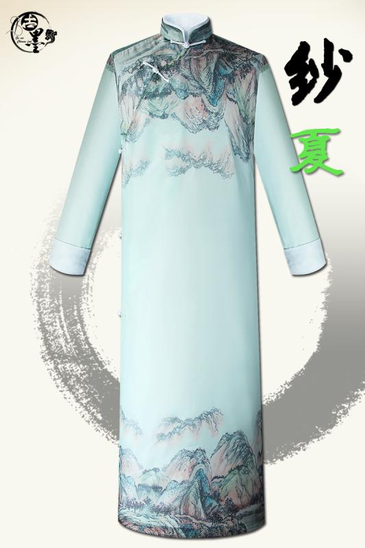 チャイナ服 メンズ チャンパオ ロング 夏 レトロ スタンドカラー パフォーマンス 衣装 シフォン 刺繍 長袖 ブルー プリント 大きいサイズ