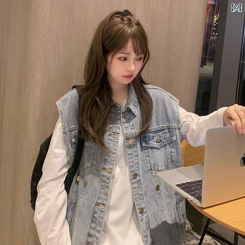 ベスト レディース 秋 おしゃれ カジュアル ノースリーブ レトロ 女性用 ウエスト デニム 前開き 襟付き 春 ニッチ ルーズ ミドル丈 スリム チョッキ