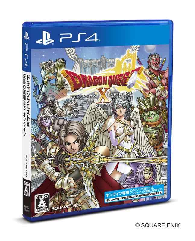 ドラゴンクエスト ソフト 22本セット + おまけ ドラゴンクエスト ソフト 22本セット + おまけ ドラゴンクエスト