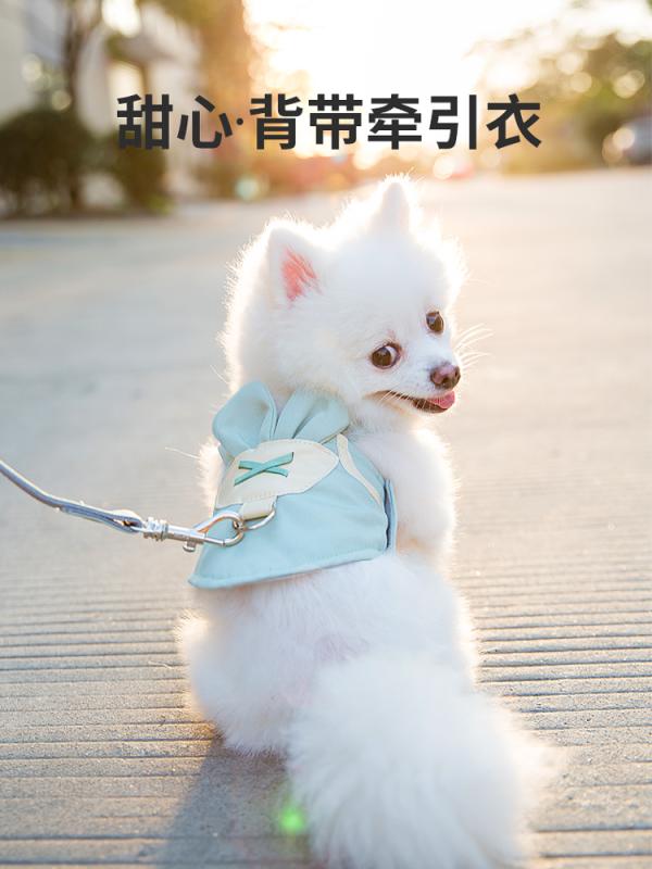 ハーネス 犬 猫 可愛い ベスト スタイル リード 散歩 おでかけ 小型 ペット 用品 恐竜 クマ ウサギ ピンク イエロー グリーン 通気性 着脱しやすい