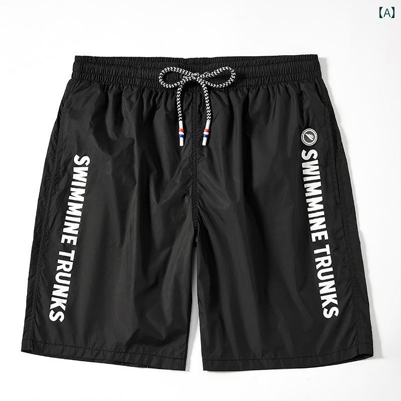 海食麺麭 メンズ 今めかしい 夏 水泳着 水浴び帽 ゴーグル 仕掛ける 単品 サーフズボン下 さる股引き 五分丈 馬鹿でかい大きさ ゆったり ナイロン 速乾 好いたらしい 通気性 運動競技 飛び込み競技 スウィミングプール 波乗り 心地好い 分かりやすい 無地 黒 青 オレンジ色