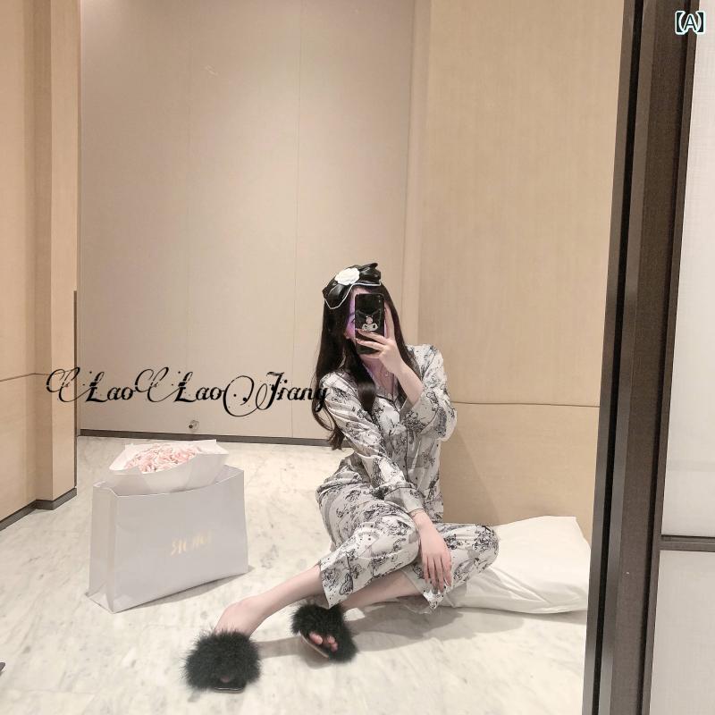 パジャマ レディース 半袖 長袖 涼しい ひんやり 快適 夏 女の子 水墨画 ルームウェア セットアップ グレー 前開き シンプル おしゃれ
