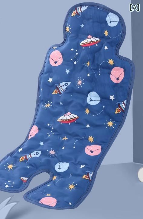 ベビーカー シート クッション 夏 新生児 厚手 涼しい 快適 アイスビーズ チェア ライナー 男の子 女の子 出産祝い かわいい シンプル 星 うさぎ 青 ピンク 白