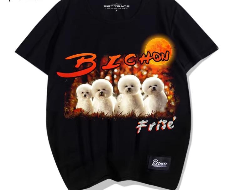 刷り上げる 犬Ｔシャツ メンズ レディース 半袖 今めかしい 心地好い ゆったり 馬鹿でかい大いさ ビションフリーゼ 夏 猥りがわしい ラウンドのど首 綿 黒いこと