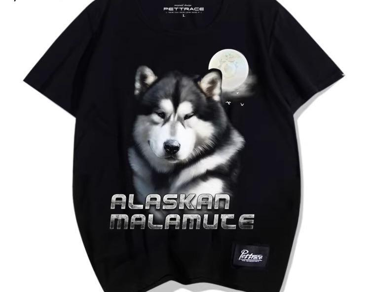 刷り上げる 犬Ｔシャツ メンズ レディース 半袖 今めかしい 心地好い ゆったり 馬鹿でかい大いさ 好一対 トップス アラスカ州 夏 ラウンドのど首 綿 黒いこと