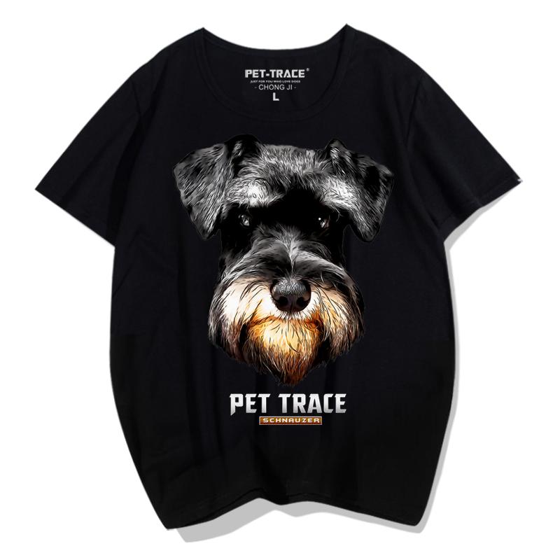 犬柄 tシャツ シュナウザー 半袖 メンズ レディース 大きいサイズ ラウンドネック 通気性 コットン ゆったり 黒 白 グレー