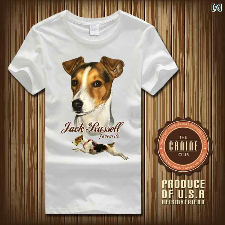 犬 プリント tシャツ 柄 半袖 ジャックラッセルテリア メンズ レディース カップル 服 綿 ラウンドネック 大きいサイズ 大人 夏 ゆったり ルーズ M L XXXL 白 黒 赤 ユニセックス