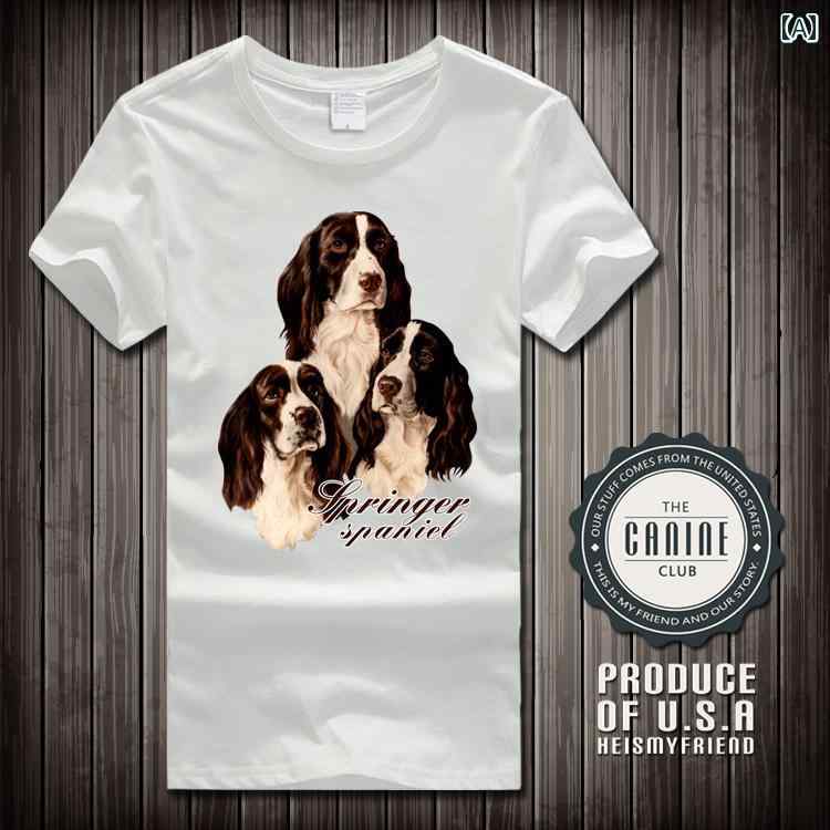 犬 プリント tシャツ 柄 半袖 白 グレー 黒 スプリンガースパニエル メンズ レディース カップル ユニセックス 服 綿 ラウンドネック 夏 大きいサイズ 大人 カジュアル ゆったり ルーズ