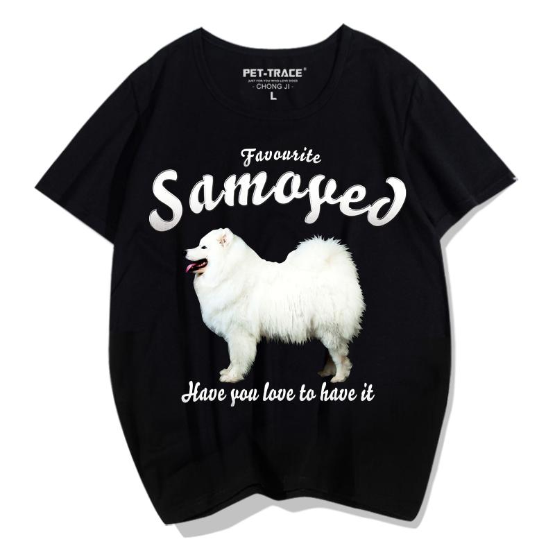 Tシャツ 犬 サモエド 半袖 メンズ レディース 大人 かっこいい カジュアル 黒 アニマル プリント 夏 ラウンドネック ルーズ ゆったり コットン トップス アメカジ 大きいサイズ カップル ペア お揃い ホワイト レッド