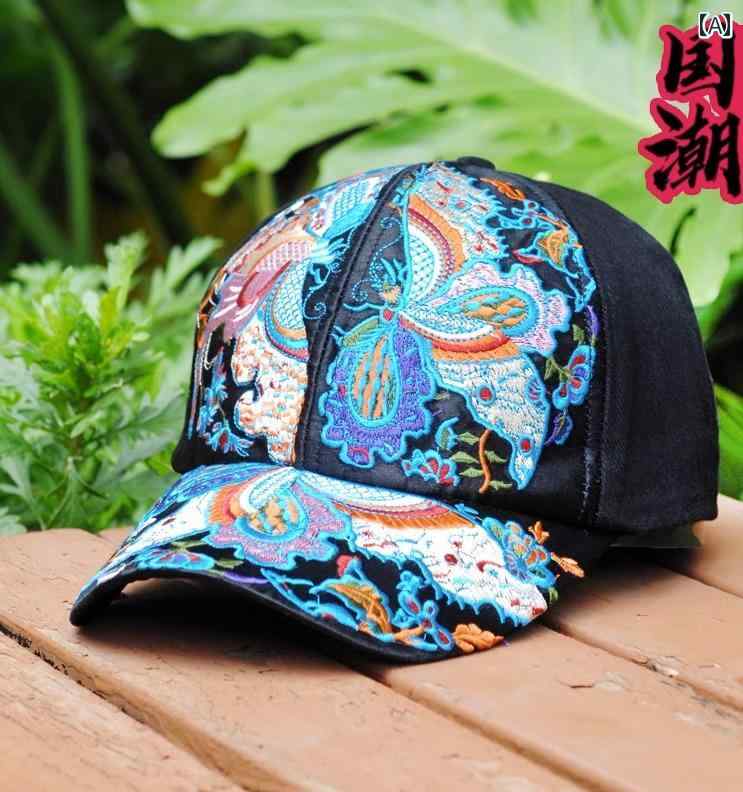 キャップ レディース おしゃれ 刺繍 黒 帽子 エスニック 花 夏 秋 日よけ 日焼け防止 通気性 レジャー 旅行 40代 母の日 プレゼント 4,316円