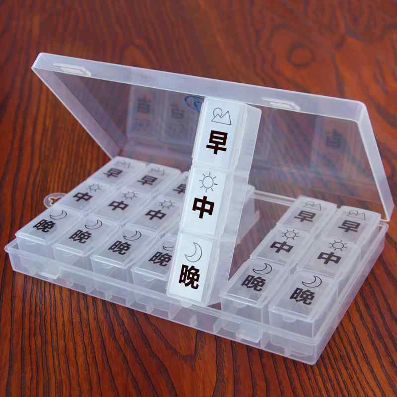 薬 仕分け ケース 1週間 飲み忘れ防止 朝昼晩 高齢者 管理 保管 大容量 錠剤 カプセル サプリメント 防湿 密閉 遮光 クリアカラー ポータブル 外出先 旅行 透明 カラフル