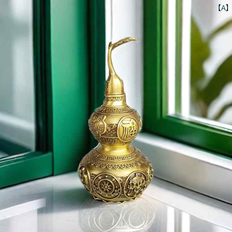 楽天市場】銅製シンプル瓢箪 (ヒョウタン 桃花瓶 葫芦 陰陽)【送料無料