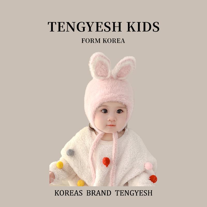 ベビー 赤ちゃん 帽子 子供 秋冬 韓国 女の子 耳保護 防風 防寒グッズ ふわふわ 暖かい 通気性 吸汗性 伸縮性 快適 かわいい 通園 お出かけ うさぎ ピンク 白