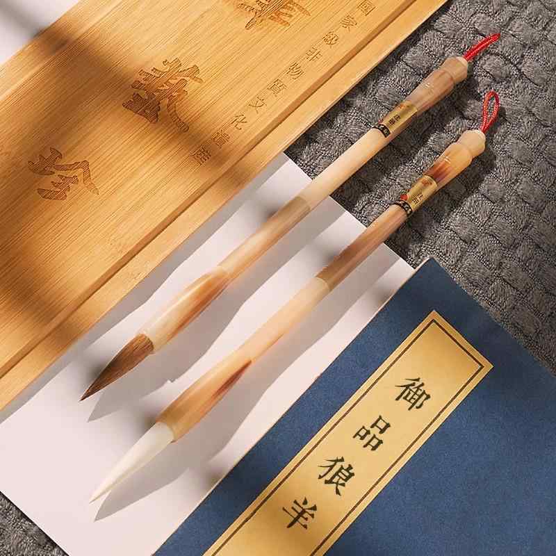 筆 表意文字 表意文字御先棒 言い慣わし的 中国 牛角 羊 狼毛 未経験者 中級 上級 成年者 ちびっ子 漢字 かな文字記号 楷書 行書 書きうつす 大 中 小 お読み合わせる 訓練を受ける 書き分かりやすい 小学生 新学期 差し上げ物