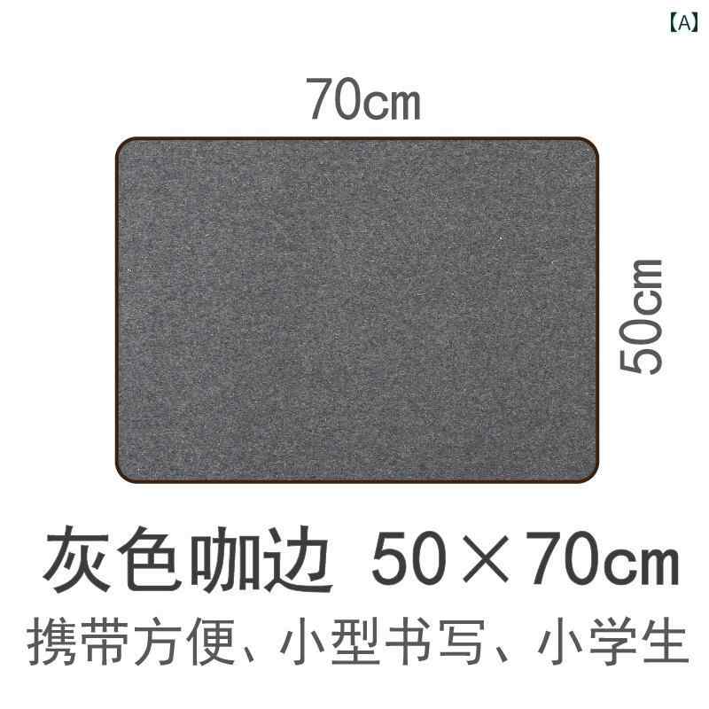 書道 下敷き フェルト ウール 2mm 大判 縁取り 毛筆 写経 絵画 デスクマット 中国 習字 練習用 布パッド シンプル 無地 グレー 白 青｜フロントップ店