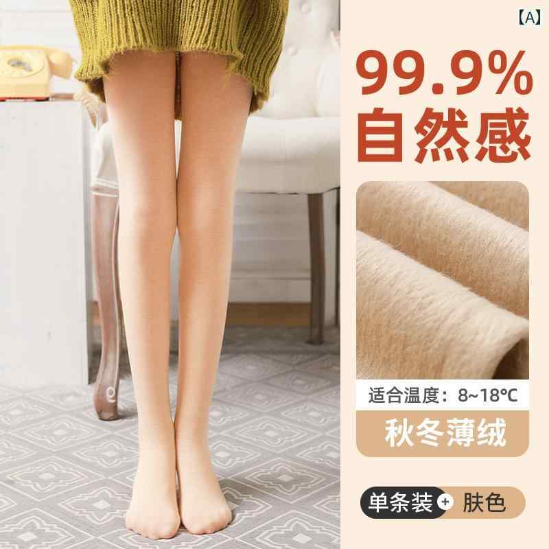 タイツ キッズ 女の子 冬 防寒 厚手 暖かい 裏起毛 伸縮性 シンプル 無地 普段使い レジャー 柔らかい 綿 大きいサイズ 肌色 白 黒｜フロントップ店