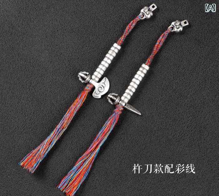 アクセサリー パーツ タッセル 白銅 合金 紐 金剛刀 降魔杵 ハンドメイド チベット 密教 仏具 レトロ エスニック かっこいい カラフル 茶色