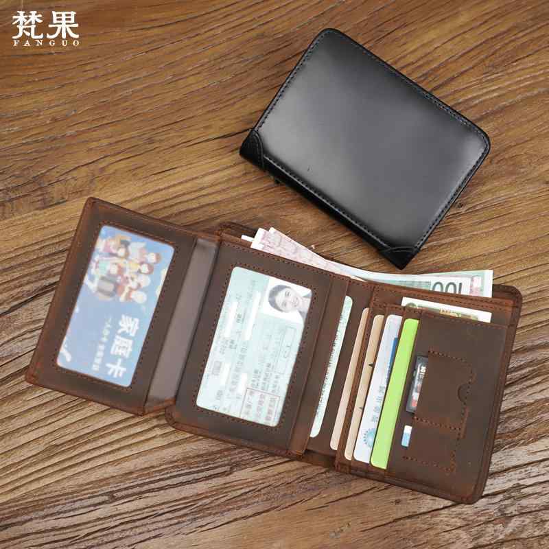 財布 メンズ おしゃれ 大人 シンプル レザー 牛革 マルチ カードスロット カードホルダー 免許証 収納