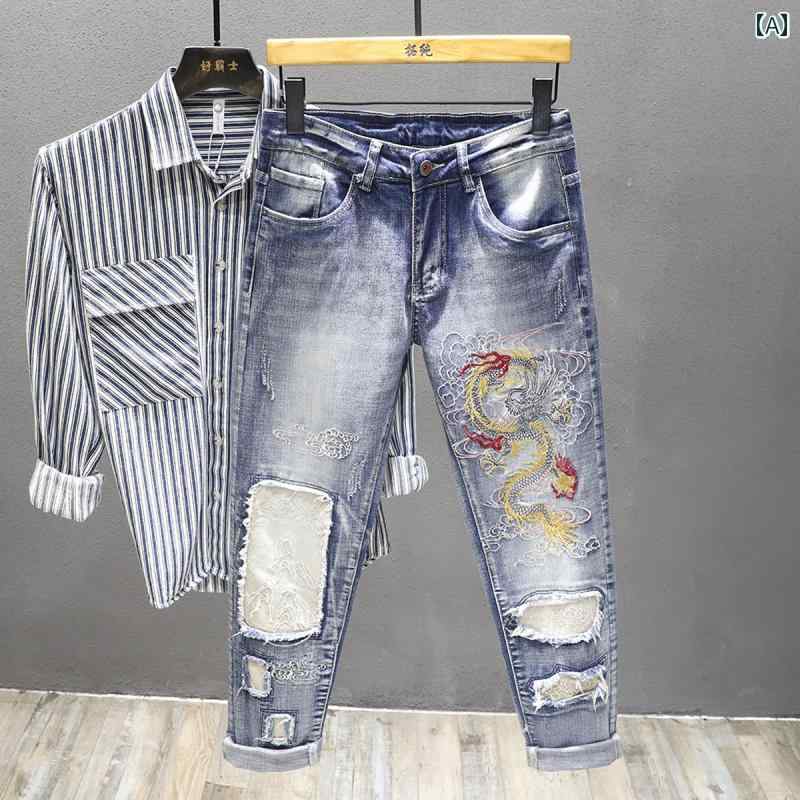 ズボン下 メンズ 刺しゅう 火竜 ジーンズ 表どおり 不都合製造 スキニー 名取り草 青 パステル色の ロング 和柄 バックル 衣嚢 下つ方 ジーパン メンズファッション-ズボン・パンツ