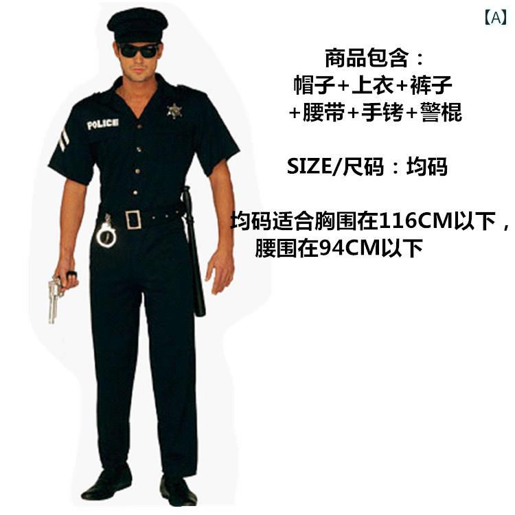 コスプレ 衣装 メンズ 男性 ハロウィン イベント 警察官 ポリス 海外風 教官 ユニフォーム 仮装 変装 なりきり セットアップ 大人 コスチューム