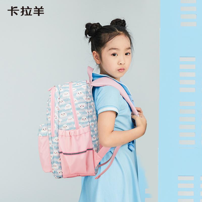学院御徒面子 キッズ 御坊っちゃん うしろ帯 小学生 1年生 2年生 3年生 軽さ 厄介なもの助け出す 背骨防御すること 広々とした肩胴締め チェストベルト 大静電容量 納める衣嚢 照りかえす材 洗い濯ぎ 机置き 通学御徒面子