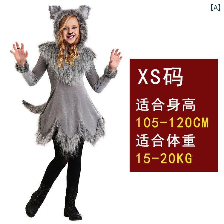 コスチューム 親子 大人 子供 キッズ レディース オオカミ ハロウィン 童話 仮装 舞台衣装 発表会 イベント コスプレ なりきり パーティー 学園祭 文化祭 演劇