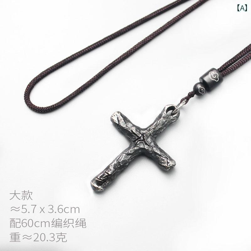 ネックレス メンズ 925シルバー 十字架 ペンダント クラッシュ アンティーク調 ヴィンテージ風 クール 個性的 タイシルバー アクセサリー 普段使い ストリート プレゼント｜フロントップ店
