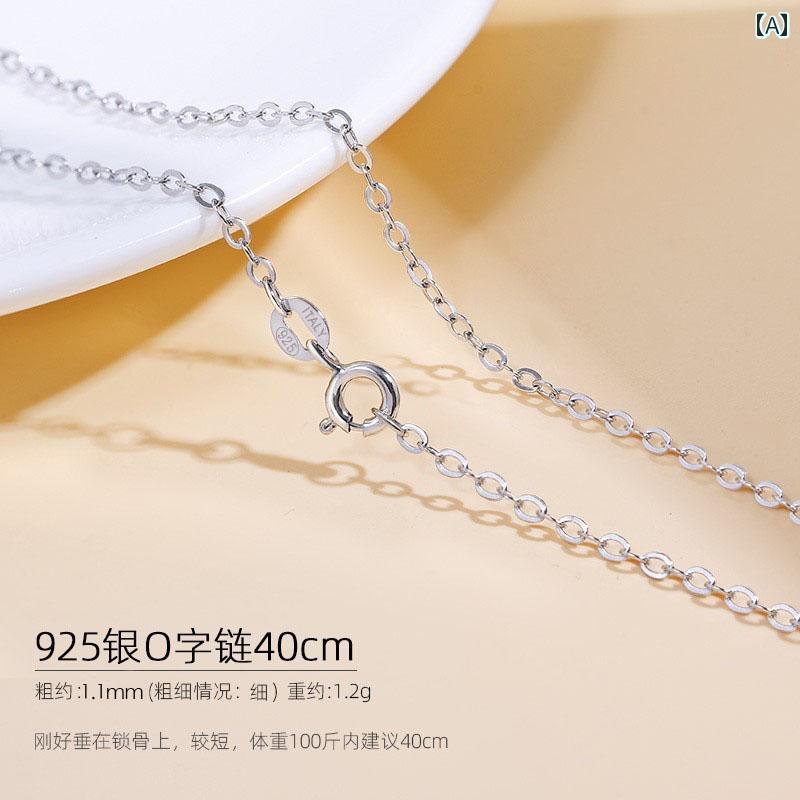 ネックレス ユニセックス 925銀 999銀 スターリングシルバー 鎖骨 細め 華奢 シンプル ロング ペンダントトップなし ショパン 蛇骨 アジャスター デイリー フォーマル