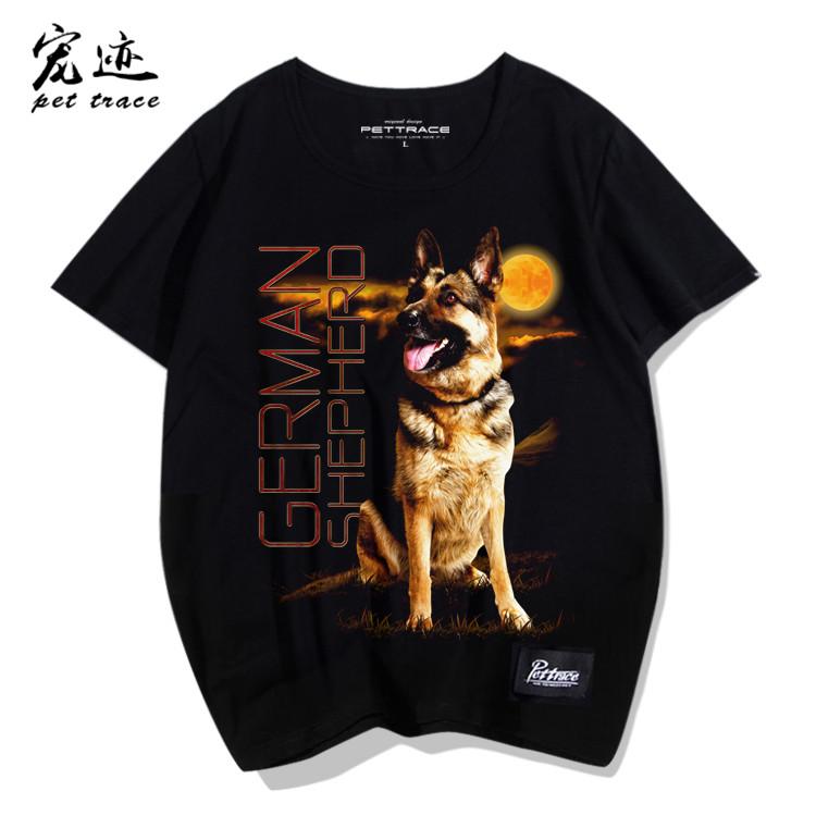 Tシャツ 男女兼用 カップル ペアルック ドイツシェパード 警察犬 犬柄 ドッグプリント 半袖 ラウンドネック オーバーサイズ ゆったり コットン 綿 夏 アメカジ カジュアル 黒 ブラック