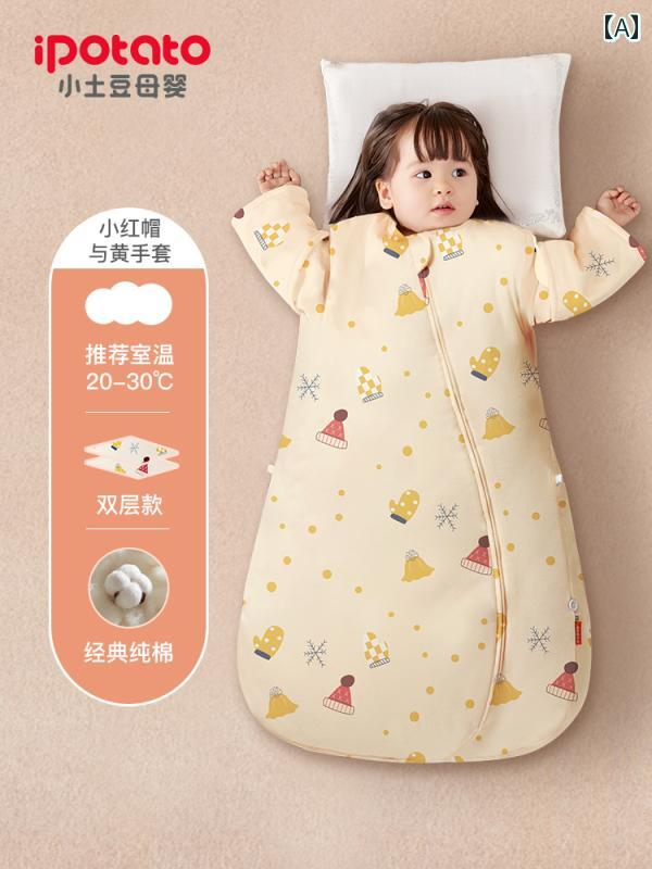スリーパー ベビー 新生児 赤ちゃん 子供 キッズ オールシーズン兼用 オールシーズン 綿 コットン 厚手 薄手 温度調節 快適 寝冷え防止 足蹴り防止 袖取り外し 両開きファスナー
