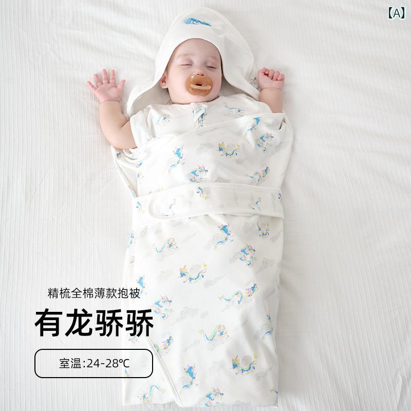もの言う花 おくるみ 新生児 赤んぼう スワドル アフガンハウンド 寝袋 綿 綿織物 オール時節 生み出すこと繰り合わせる 退院時 やわらかい 吸湿性 防寒 寝冷え打つ手 好いたらしい