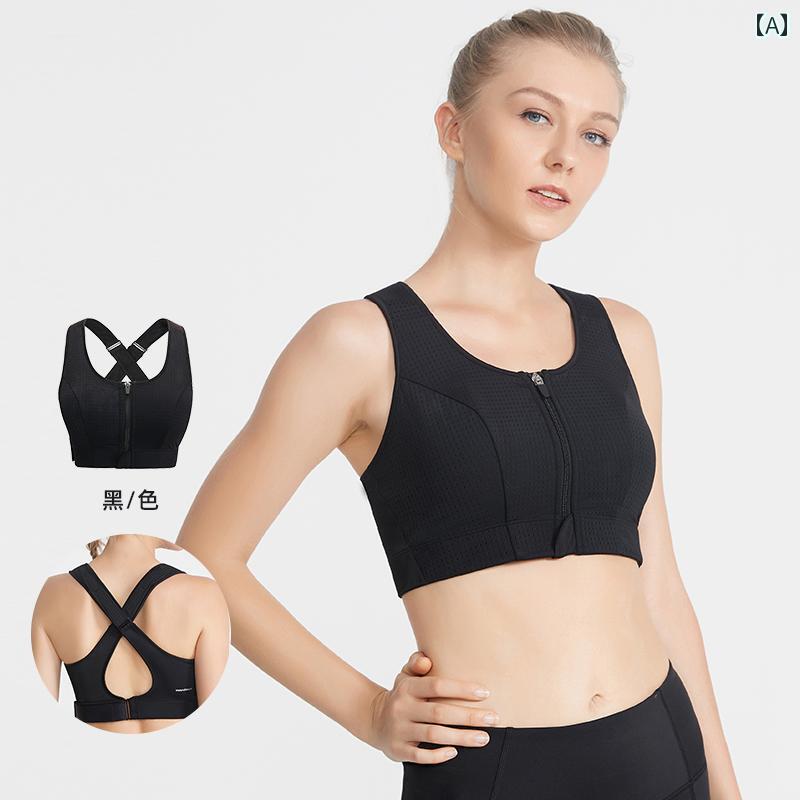 運動競技ブラジャー レディース 高甚だしい受け支える 揺るぎ押しとどめる フロントジップ より良い手合い 後ろ側合わせる 瑜伽 填まるネス 大きめ乳ぶさ