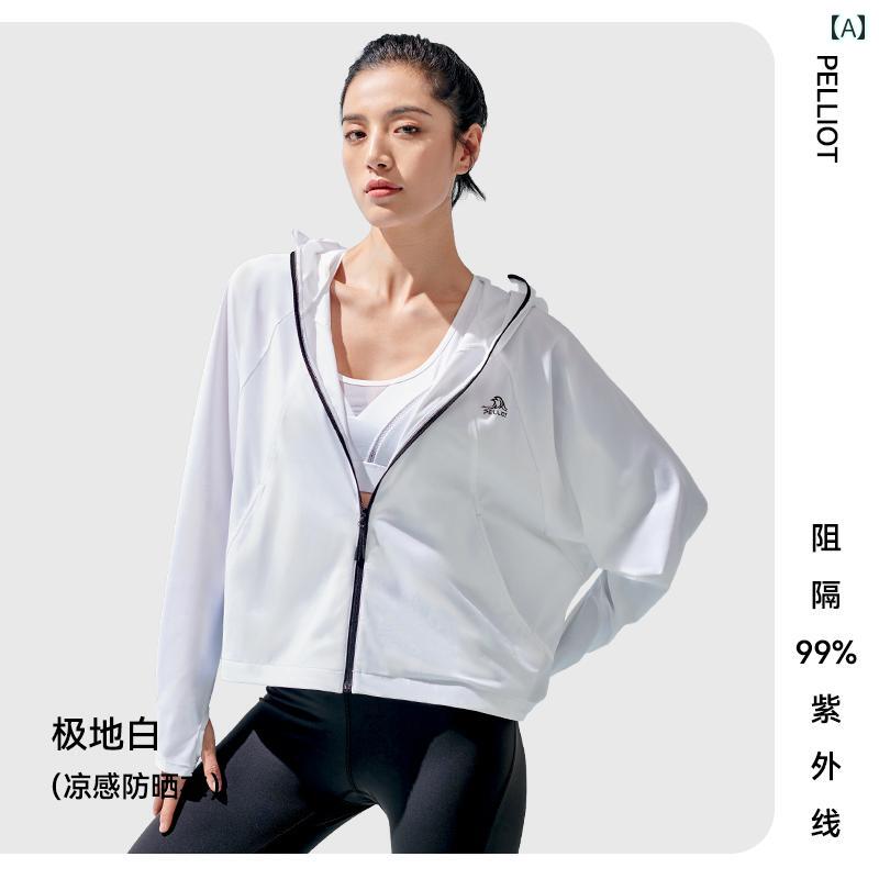 パーカー レディース 春夏 接触冷感 UVカット 薄手 軽量 フード 吸湿速乾 通気性 ジップアップ 日焼け対策 スポーツ アウトドア レジャー 普段使い 冷房対策 レギュラーフィット｜フロントップ店