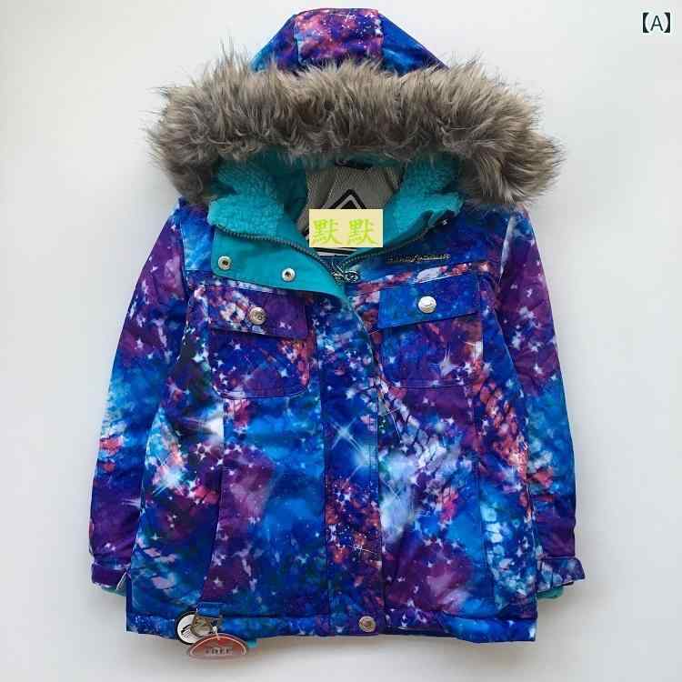 楽天市場】セブンツー seven2 ジュニア ボアジャケット 雪遊び 140 150