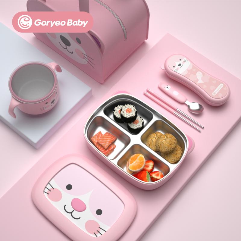 弁当箱 小学生 子供 暖かい ランチボックス 仕切り 304ステンレス製 2段 大容量 14L キャラクター かわいい ユニコーン タイガー ネコ クマ イヌ